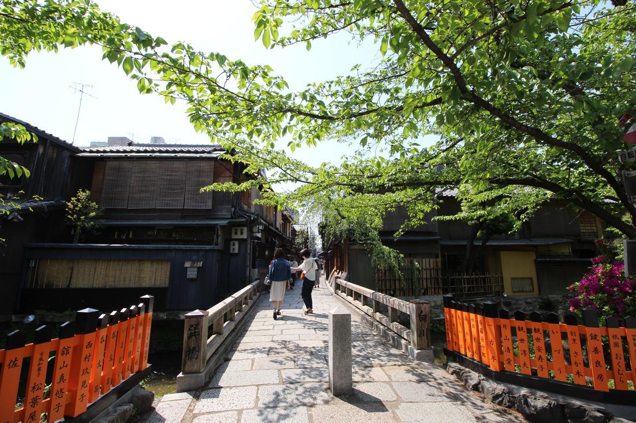 Kyoto Inn Gion Quioto Exterior foto