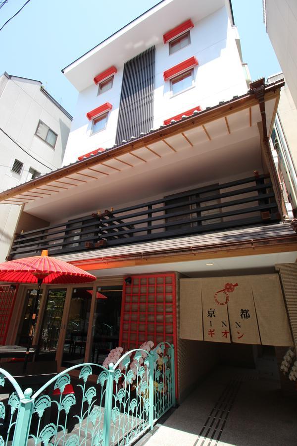 Kyoto Inn Gion Quioto Exterior foto