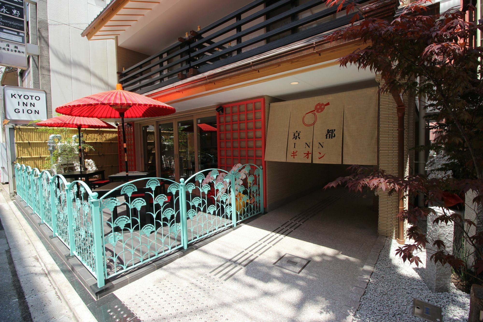 Kyoto Inn Gion Quioto Exterior foto