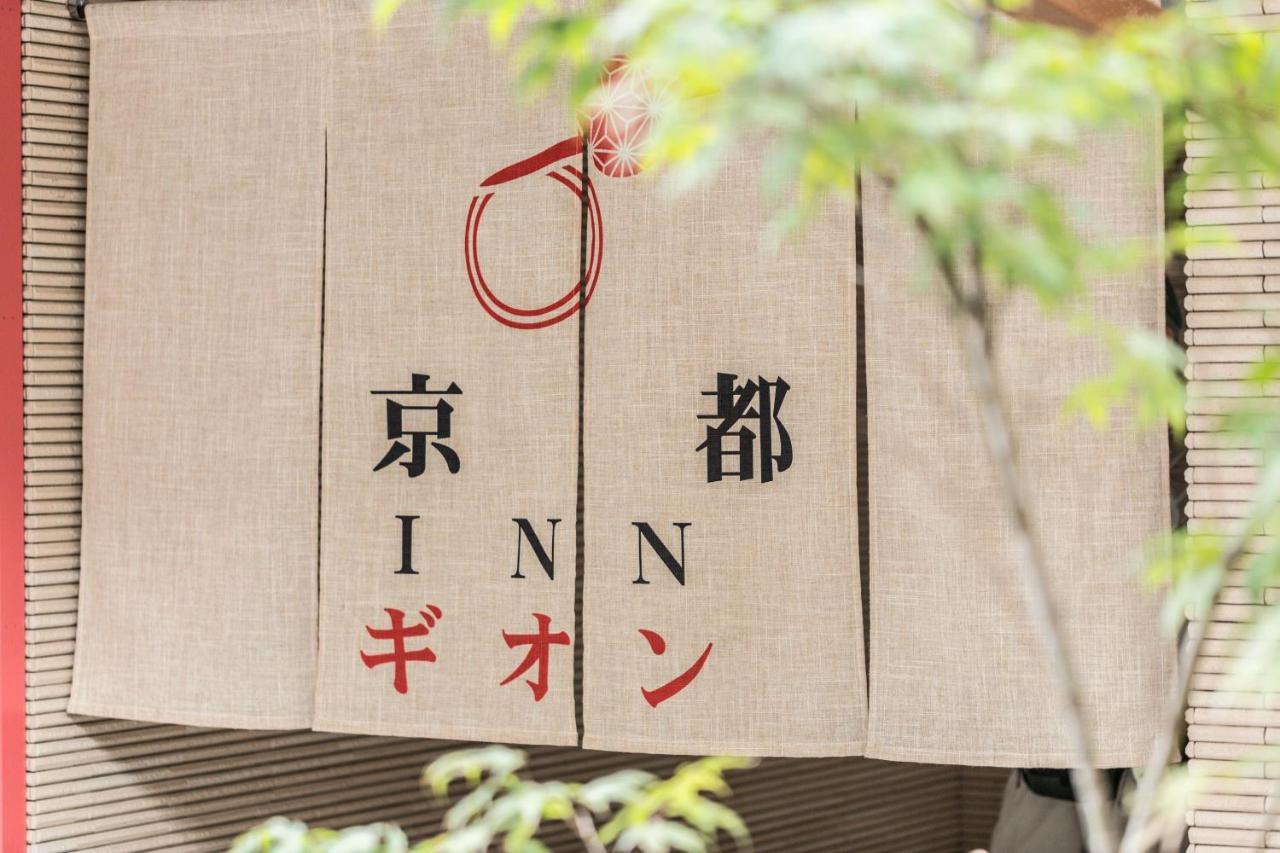 Kyoto Inn Gion Quioto Exterior foto